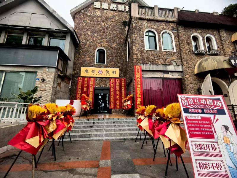 青山区品牌营销